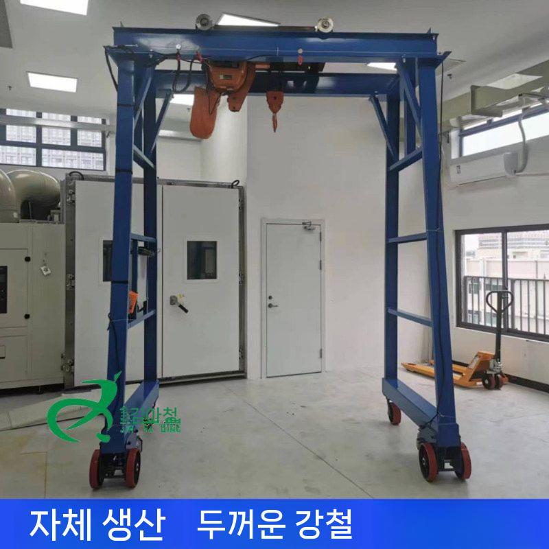 갠트리크레인 수동 윈치 공장 운반기 호이스트 작업크레인 2000x2000mm - 상세 이미지 4