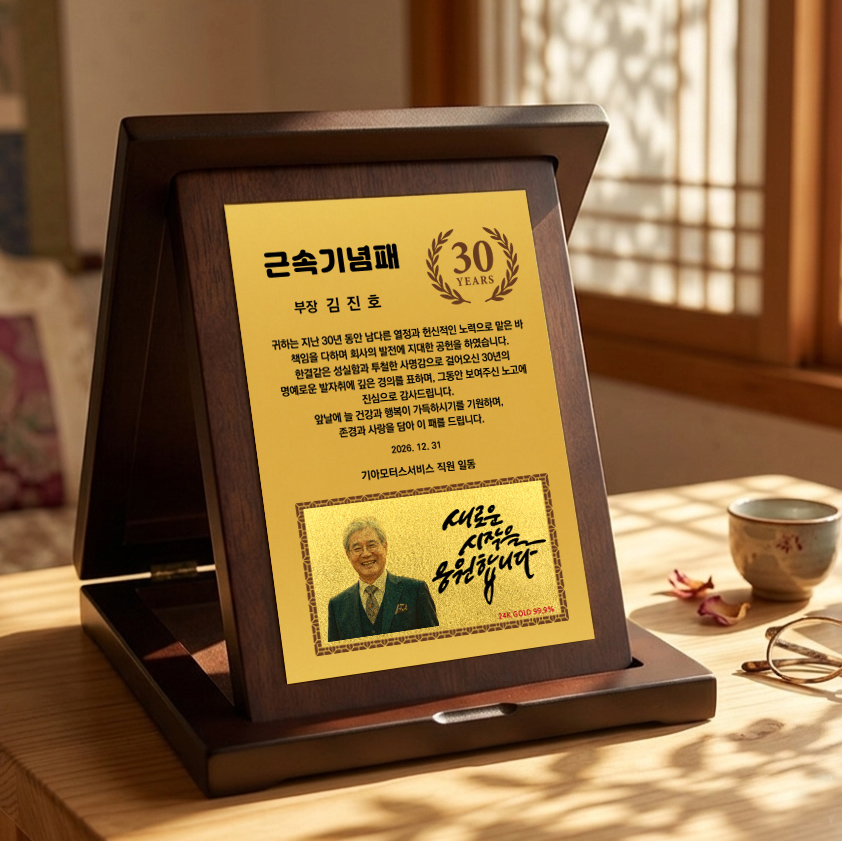 상품 이미지 9