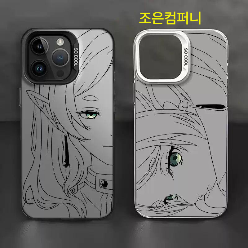 장송의 프리렌 아이폰 케이스 17 16 15 핸드폰 커버 흠집 충격 방지 보호 프로 맥스 플러스 HZ107170 컬러 실버 케이스-반투명 실버 iPhone17 - 상세 이미지 5