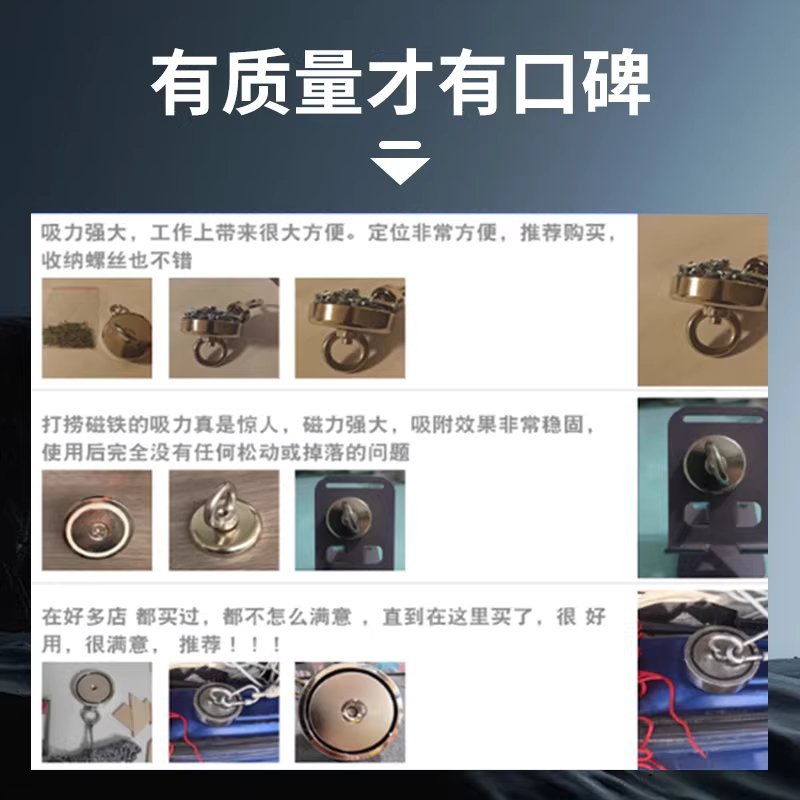 공업용 초강력 자석 원형 조립식 크레인 공장 자석 링 90mm - 상세 이미지 4