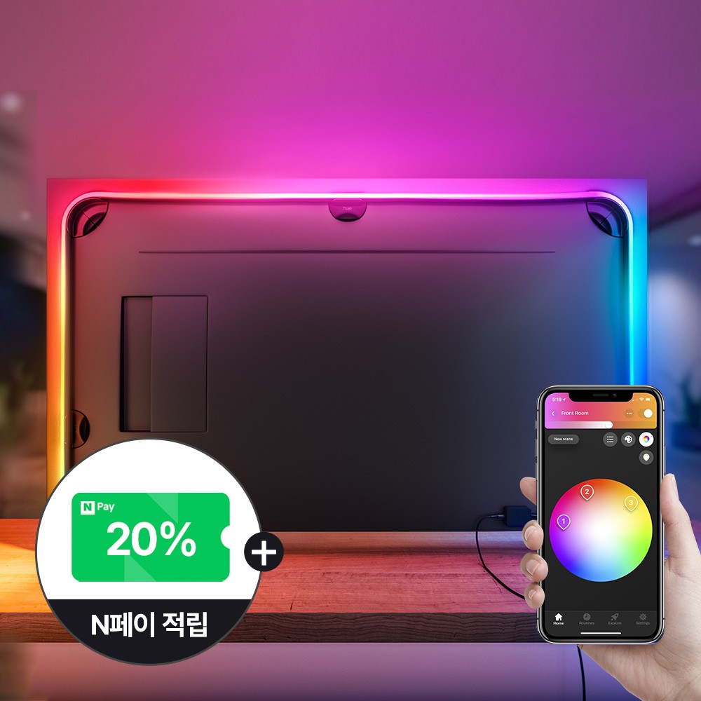 필립스 휴 55 플레이 그라디언트 라이트스트립 TV용 139cm - 상품 이미지