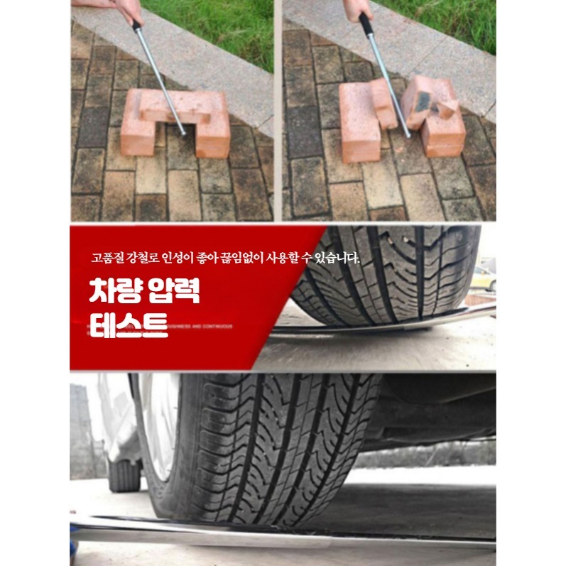 호신용우산 카본 호신용품 안전 삼단봉 장우산 긴 손잡이 검정색 휴대용 전동형 - 상세 이미지 5