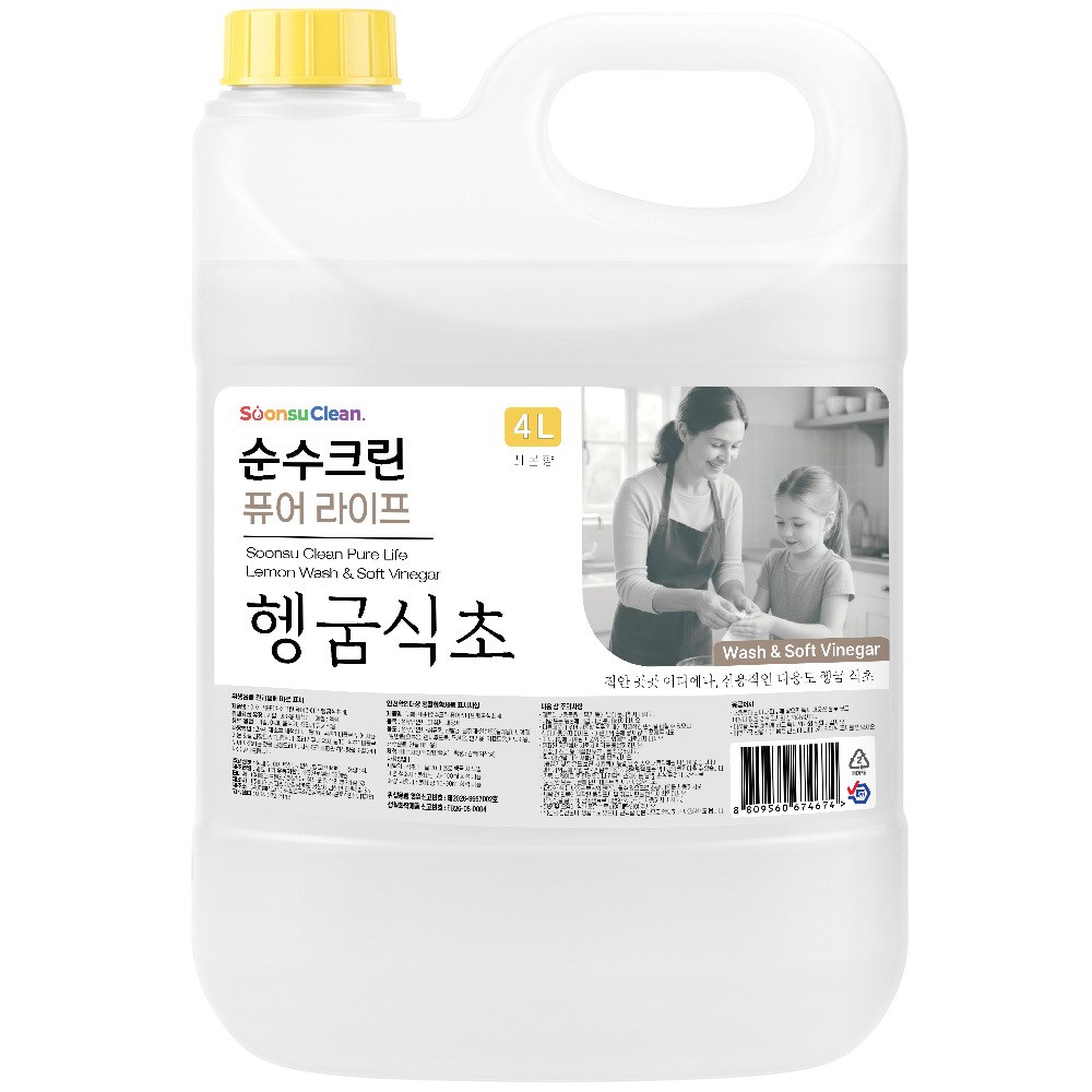 순수크린 퓨어라이프 헹굼식초 대용량 세정제 강력탈취제 섬유유연제 레몬향, 4L, 1개 - 상품 이미지