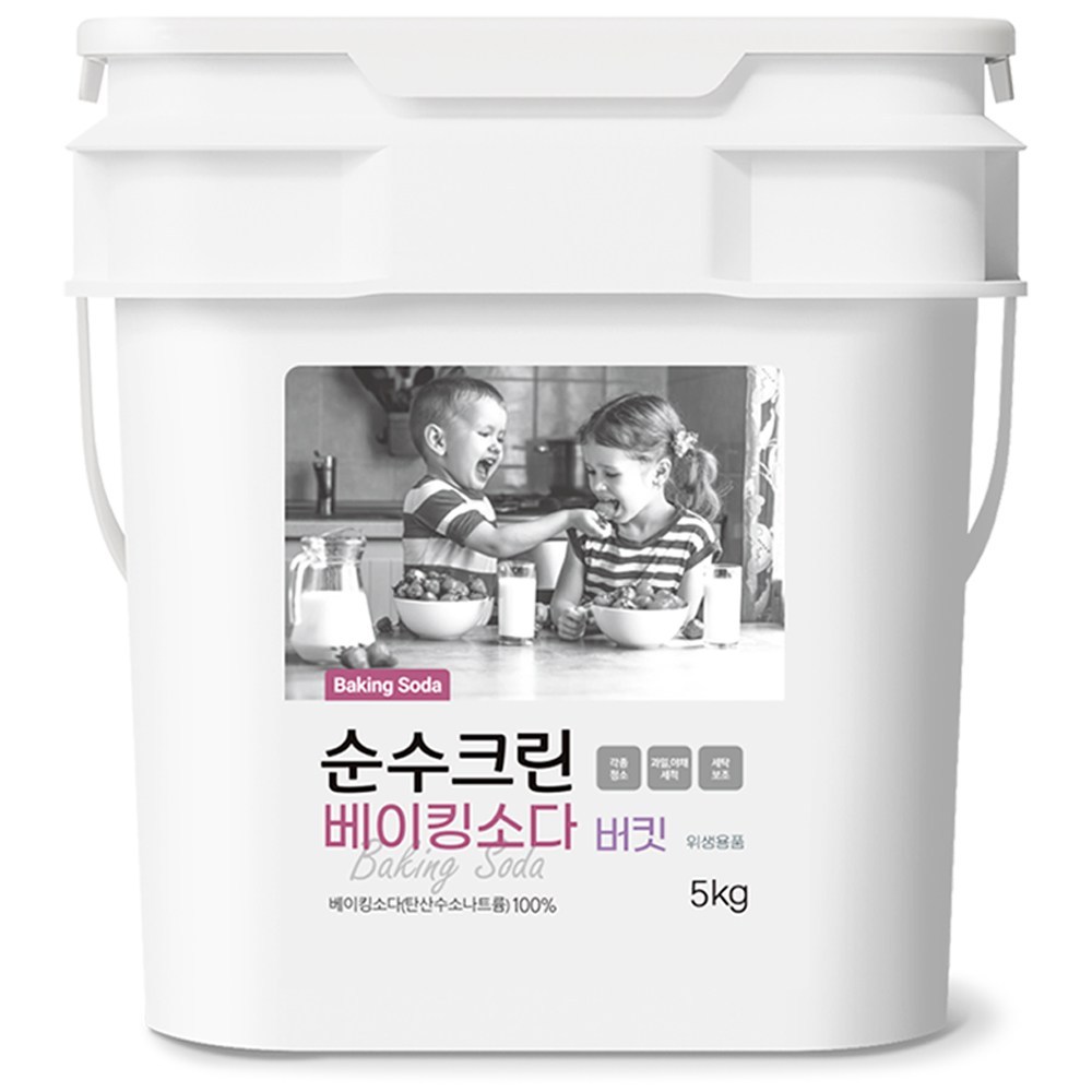 순수크린 베이킹소다5kg버킷 1개 대용량 천연세제 1등급원료 - 상품 이미지