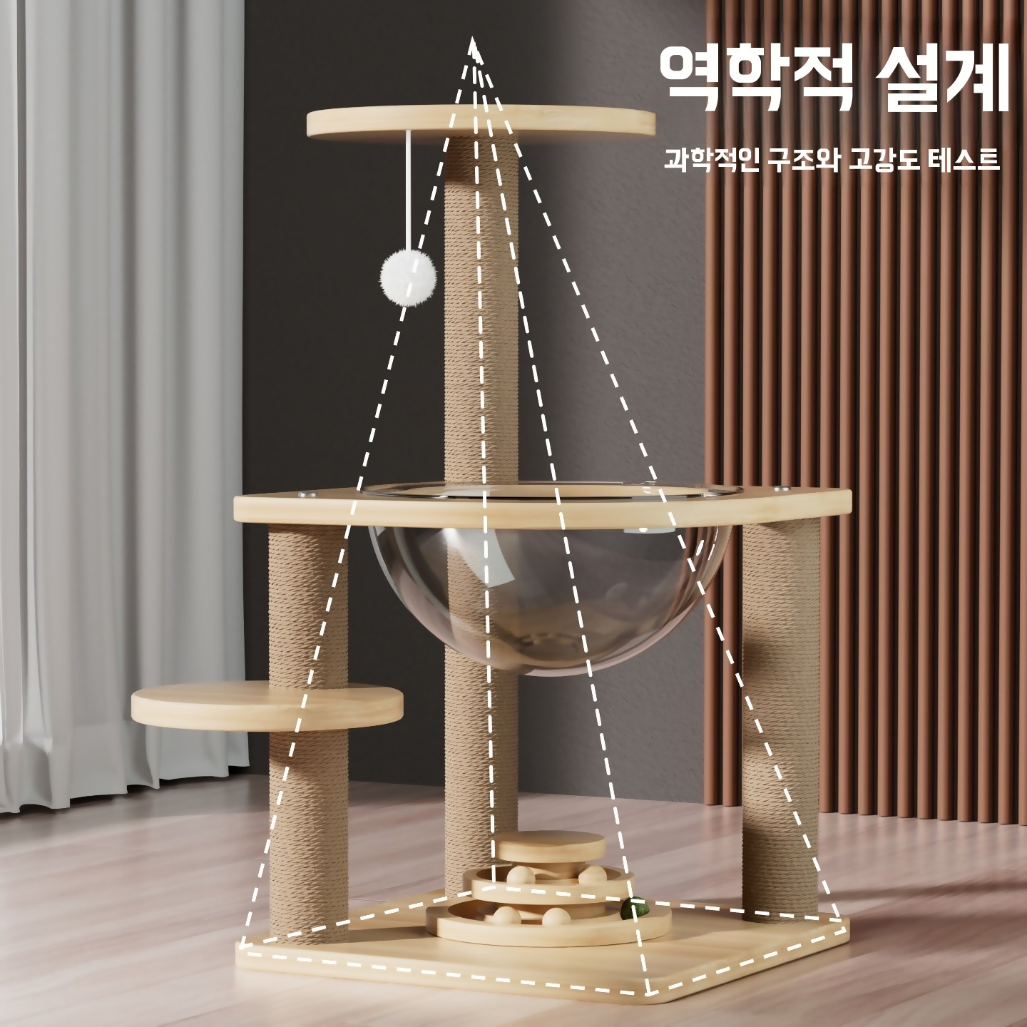우주캡슐캣타워 고양이 대형 기둥 스크래쳐 캣워크 기본형 - 상세 이미지 3