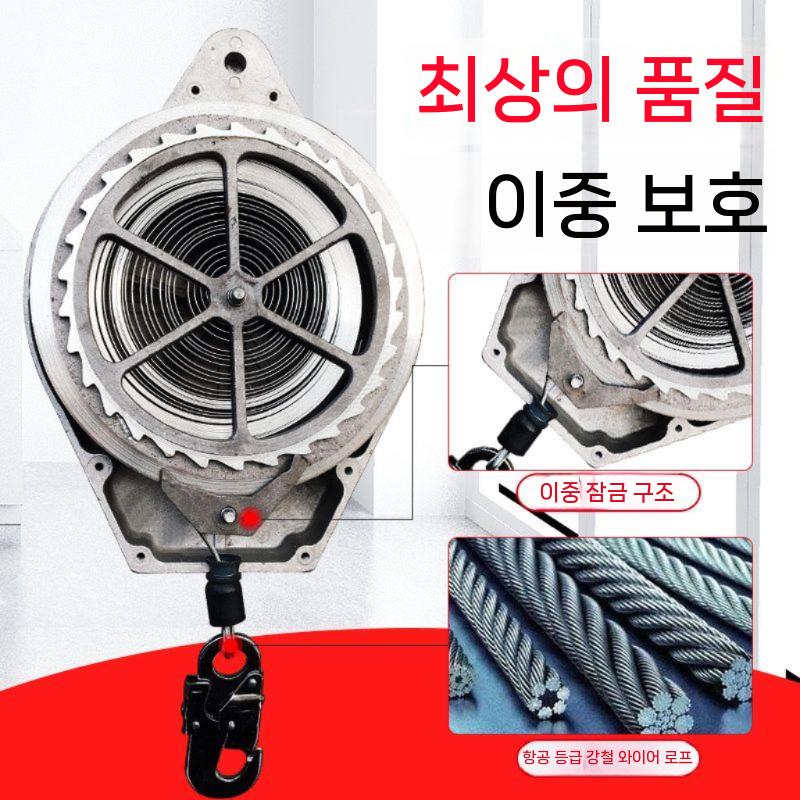 완강기 와이어 탈출기 낙하방지장치 스텐 건설현장 안전장비 3미터 이미지 6