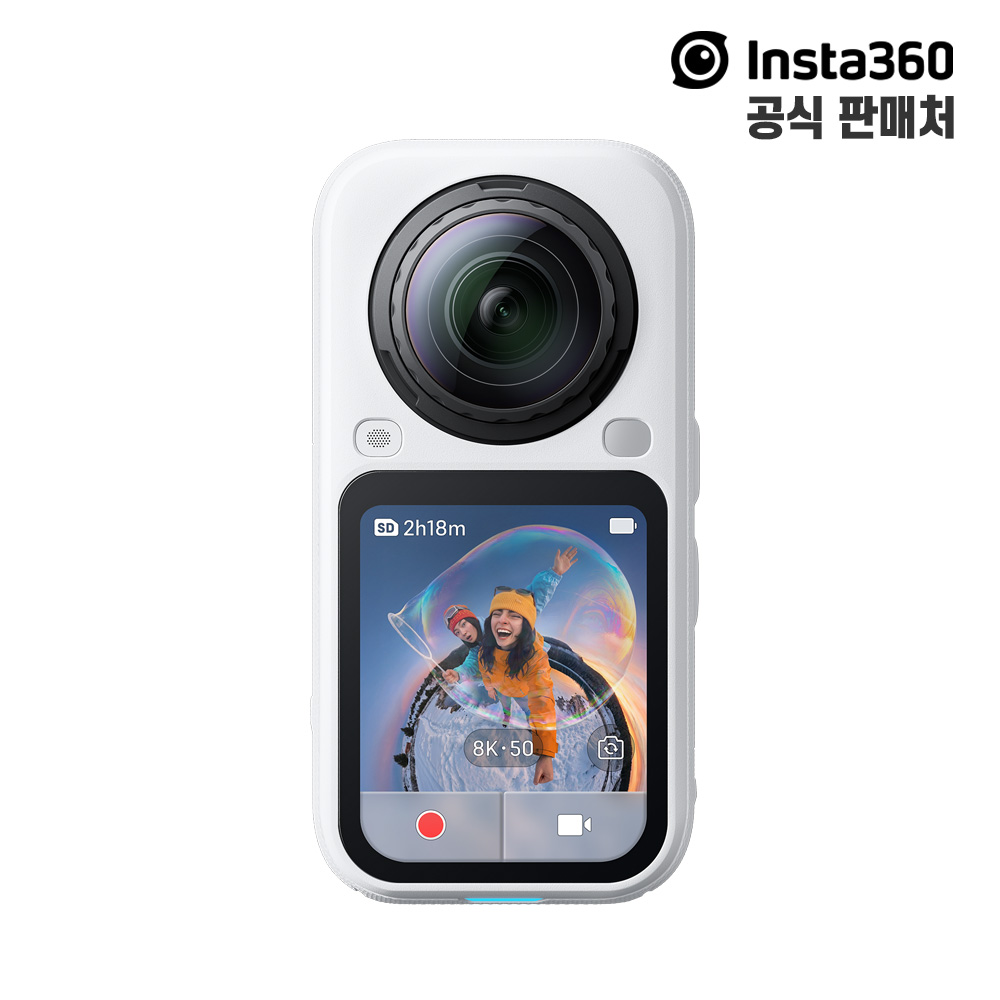 인스타360 X6 표준 번들 액션캠 화이트 - 상품 이미지