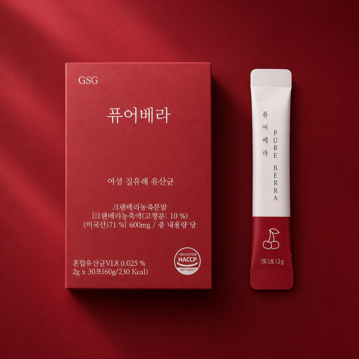 퓨어베라 크랜베리 질유산균 활성젖산 영양제 갱년기 크린베리 여성 질 유래 유산균 디만노스 - 상품 이미지