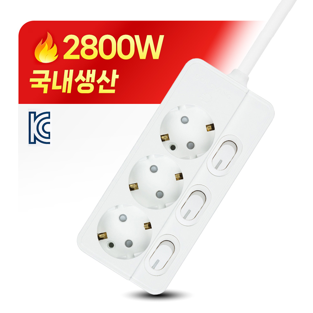 국산 접지 3구 멀티 콘센트 1.5M 개별 멀티탭 - 상품 이미지