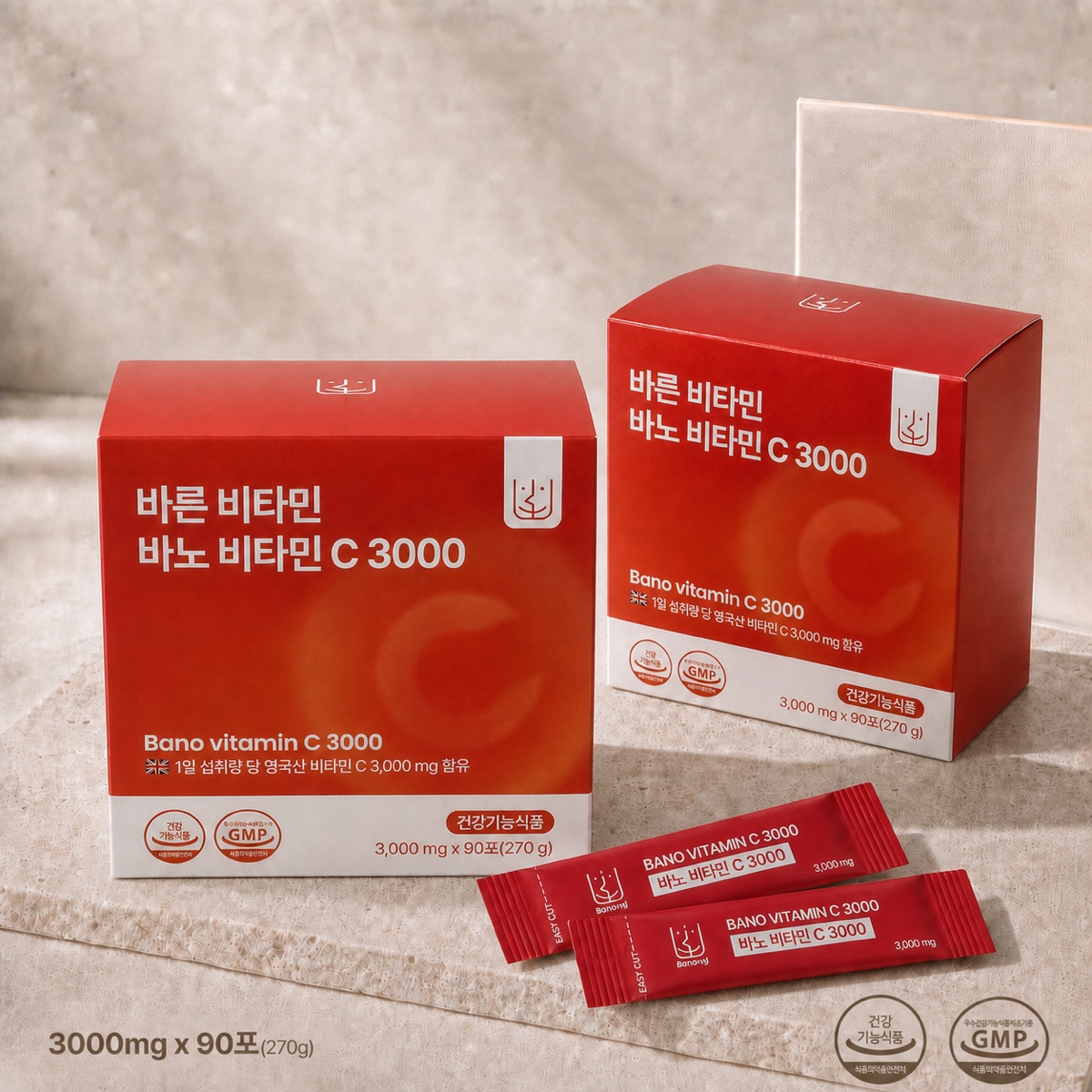 [영국산 원료] 바노 비타민C 3000mg 영국산 비타민C 스틱 90포, 2개 - 상품 이미지