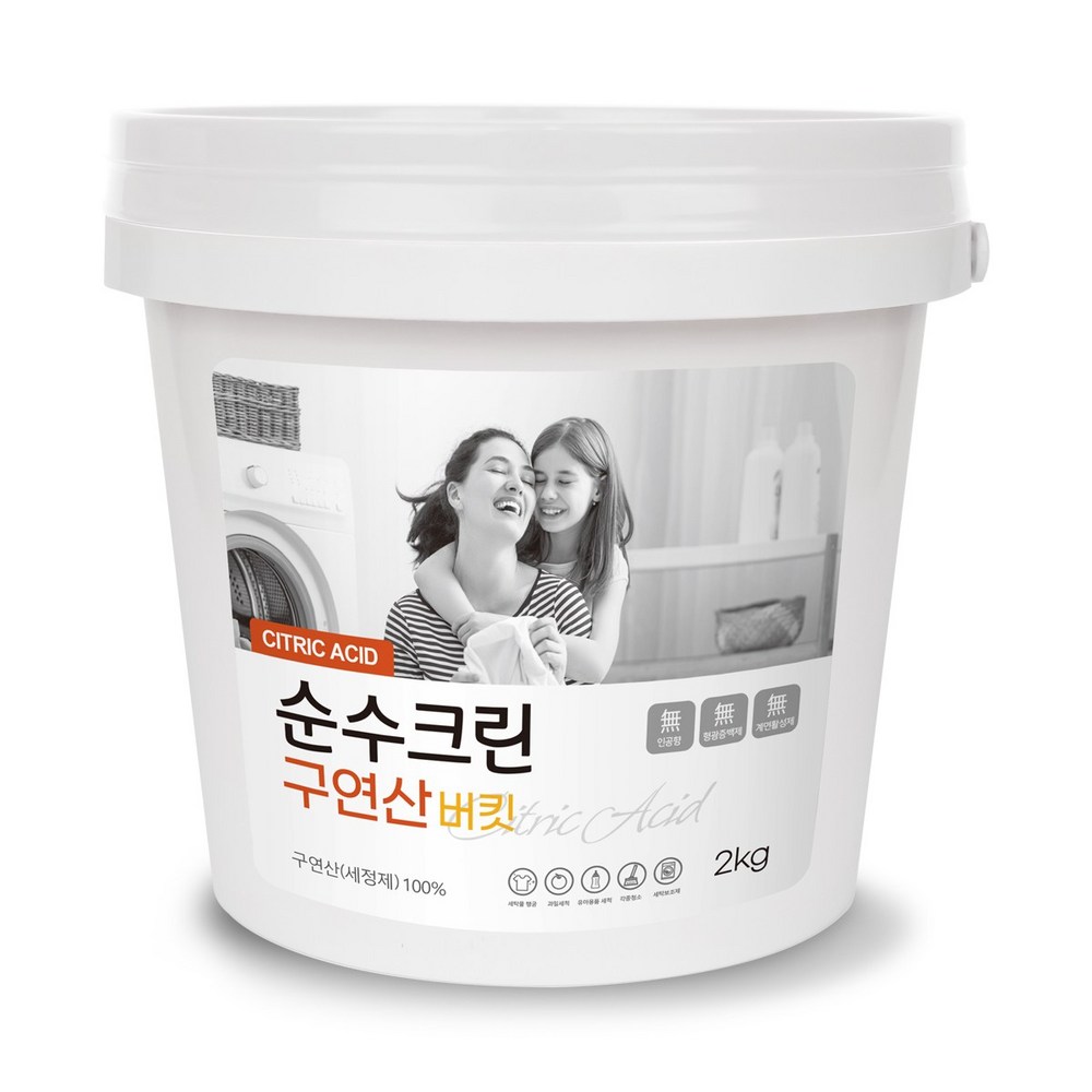 순수크린 구연산 버킷 2kg 세정제 가루세제 청소용품 대용량세제 섬유유연 홈케어 - 상품 이미지