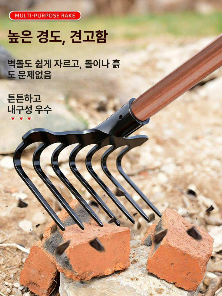 원예 갈퀴 헤드 흙고르기 다목적 텃밭 정원 밭갈이 농기구 5개 이빨 갈퀴 일체형 장갑 - 상세 이미지 5