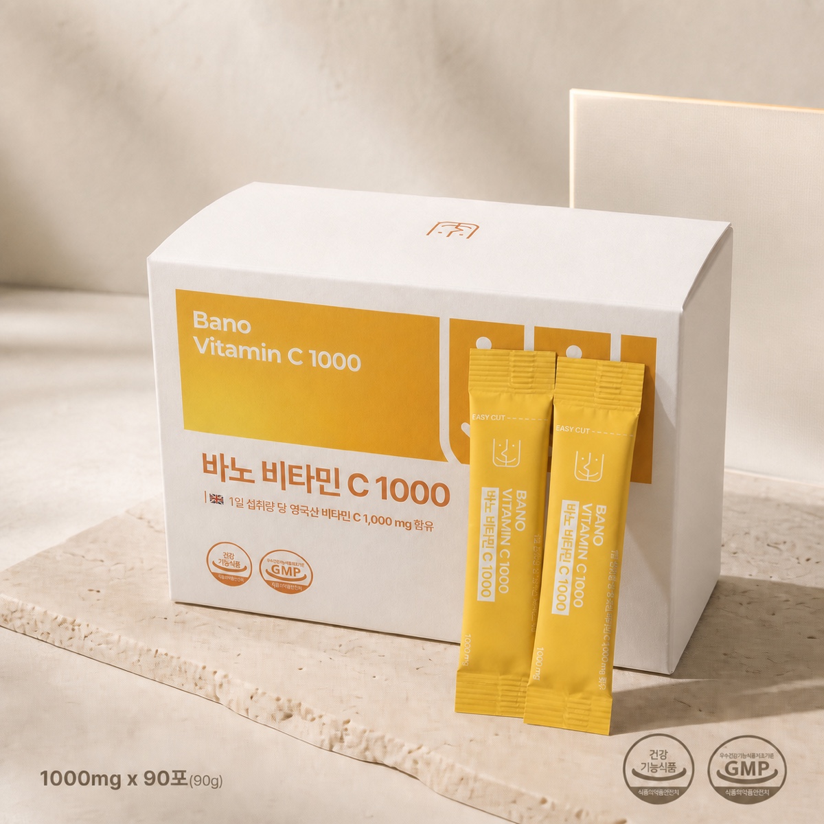 [영국산 원료] 바노 비타민C 1000mg 영국산 비타민C 스틱 90포, 1개 - 상품 이미지