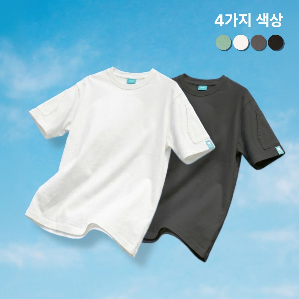 구름 육아복[티셔츠1+1] 순하고 편한 아기 아빠옷 오가닉 기능성 홈웨어 예비아빠 출산선물 - 상품 이미지