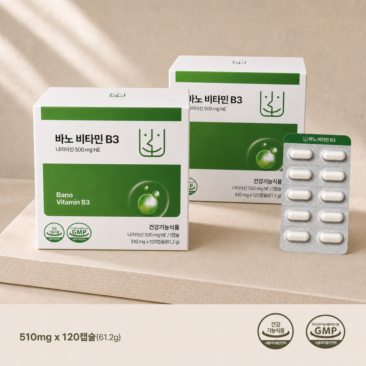 [미국산 원료] 바노 비타민 고용량 B3 500mg 120캡슐, 2개 - 상품 이미지