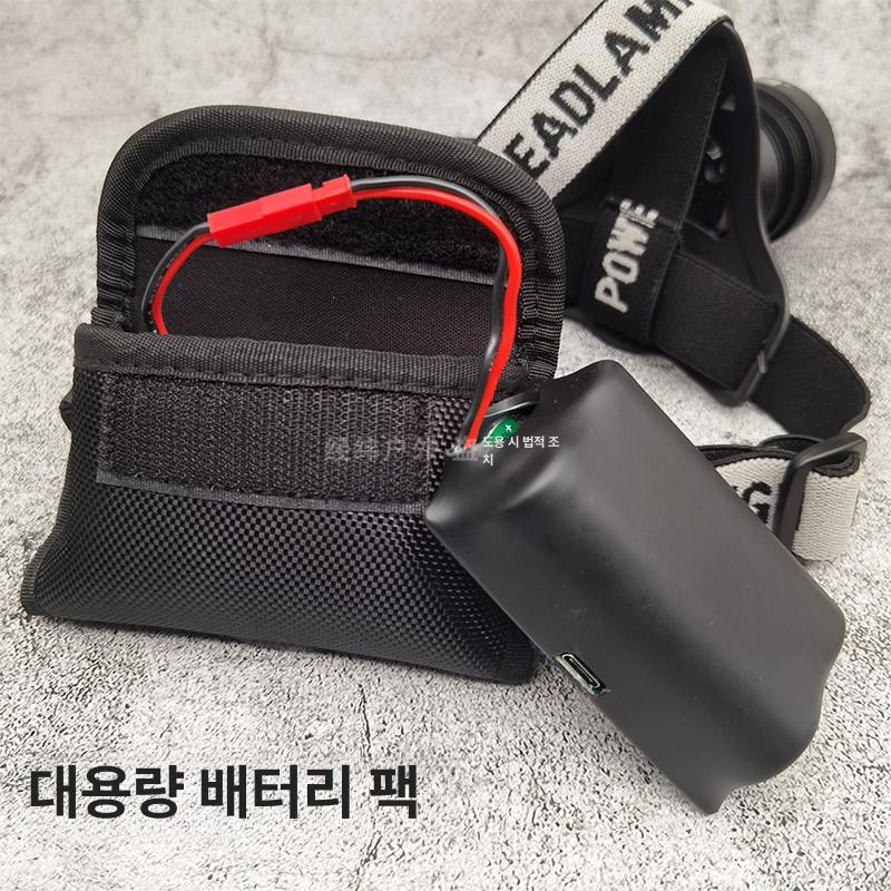 야외 방수 헤드램프 초강력 낚시용 충전식 알루미늄 [리틀 몬스터] 쿨화이트 1 배터리 - 상세 이미지 2