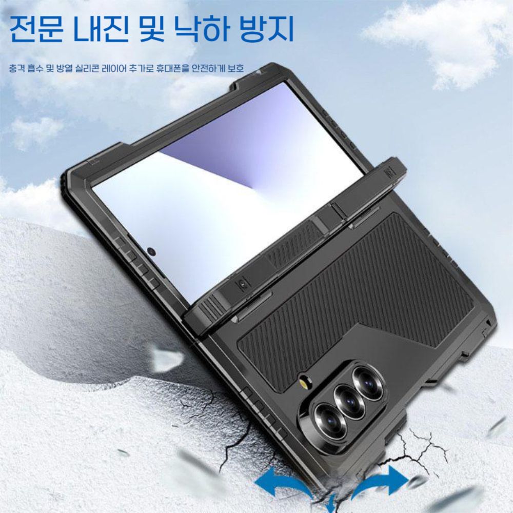 갤럭시폴드8 울트라 케이스 무선 충전 접이식 거치대 필름 일체형 메탈 실리콘 커버 - 상세 이미지 2