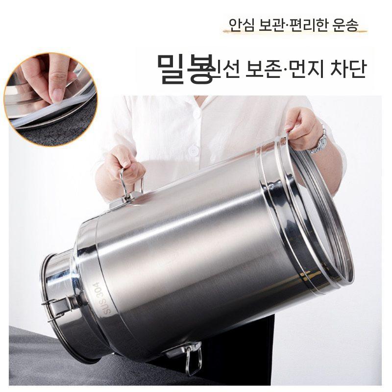 스텐 우유통 밀폐용기 육수통 와인 저장용기 스테인리스 3L - 상세 이미지 4
