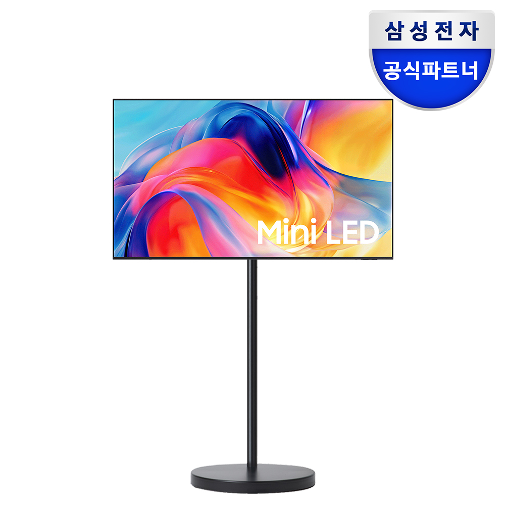 삼성 무빙스타일 26년 Mini LED TV 125cm(50인치)+무빙스탠드 라이트 - 상품 이미지