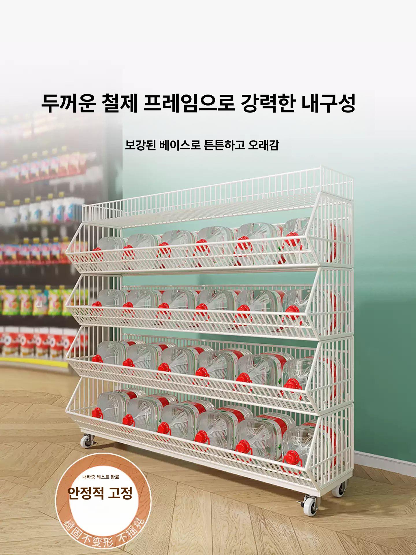 철제 매장진열대 마트 상품진열선반 5 단 화이트 90cm - 상세 이미지 5