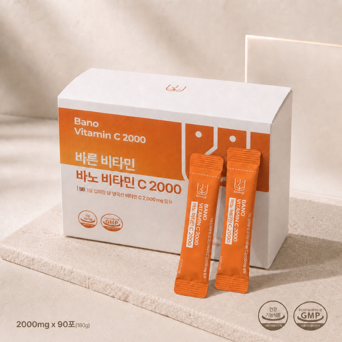 [영국산 원료] 바노 비타민C 2000mg 영국산 비타민C 스틱 90포, 1개 - 상품 이미지