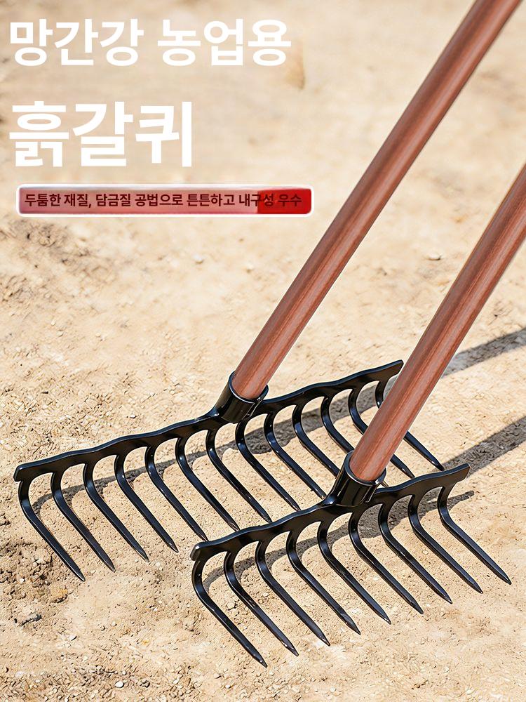 원예 갈퀴 헤드 흙고르기 다목적 텃밭 정원 밭갈이 농기구 5개 이빨 갈퀴 일체형 장갑 - 상세 이미지 2