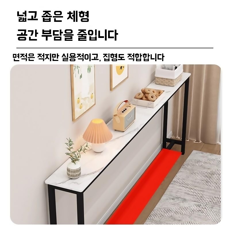 침대헤드수납장 침대뒤 슬림선반 소파뒤 긴선반 틈새수납 - 상세 이미지 2