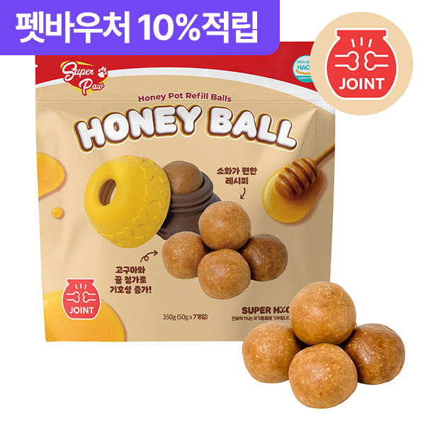슈퍼포우 강아지 간식 허니볼 조인트 관절건강 350g 가격 비교 슈퍼포우 슈퍼포우 강아지 간식 허니볼 조인트 관절건강 350g