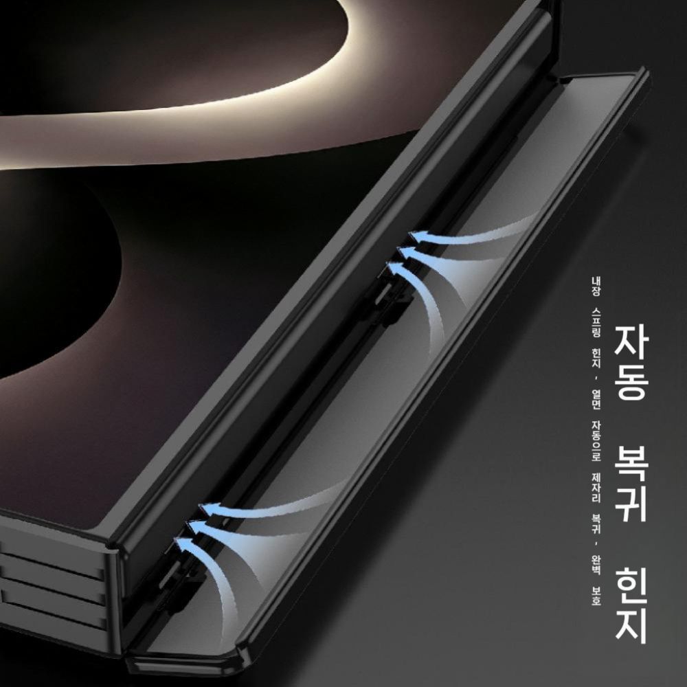 갤럭시 Z 폴드8 와이드 울트라 케이스 메탈 프레임 호두나무 백 거치대 힌지 보호 커버 - 상세 이미지 5