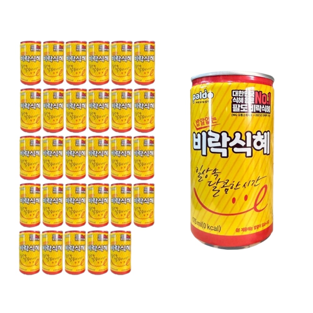 비락 제로 식혜 옛날 찜질방 식혜 밥알 없는 비락 175 감주 캔식혜 175ml, 30개 - 상품 이미지