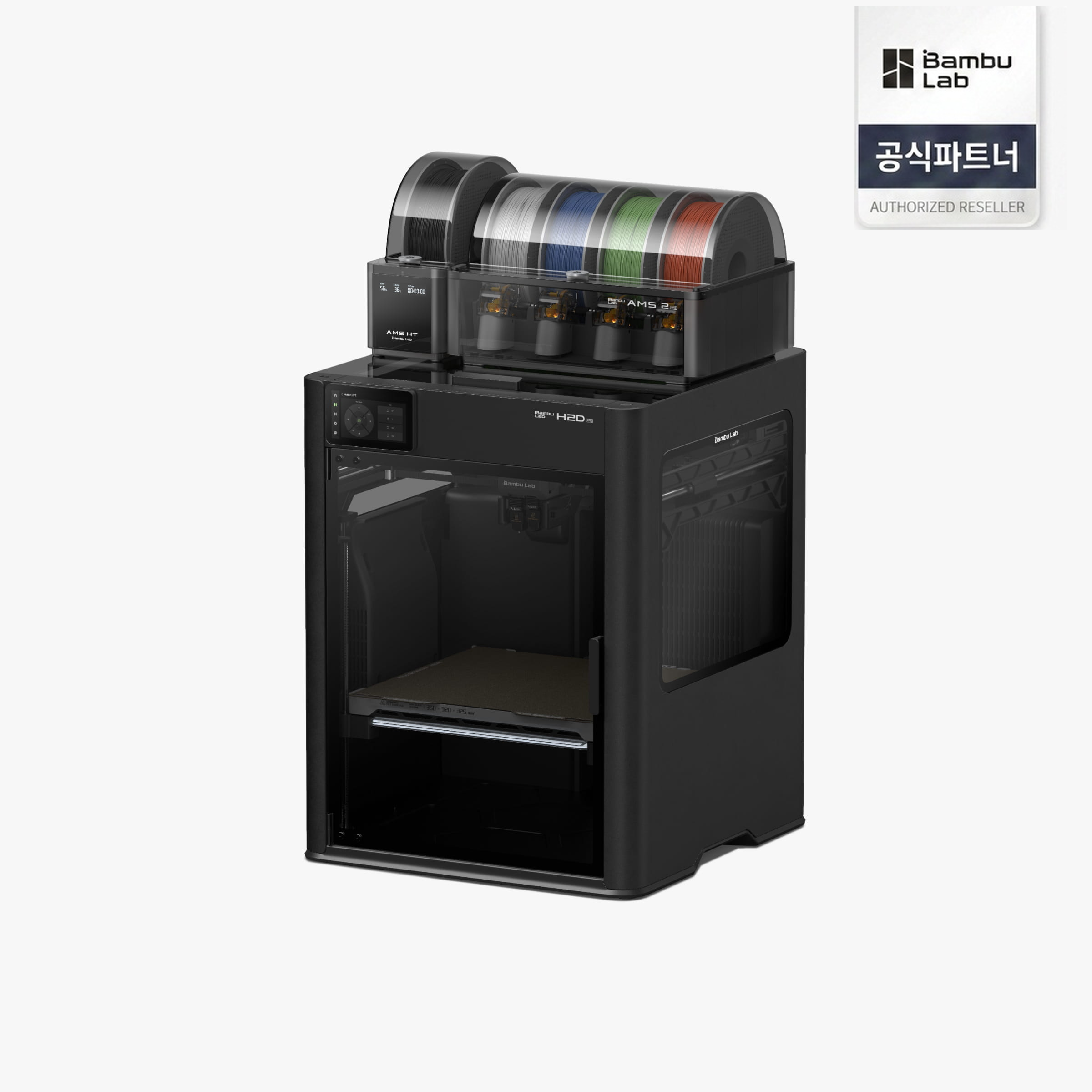 뱀부랩 H2 시리즈 3D프린트_Bambulab H2D Pro 콤보 - 상품 이미지