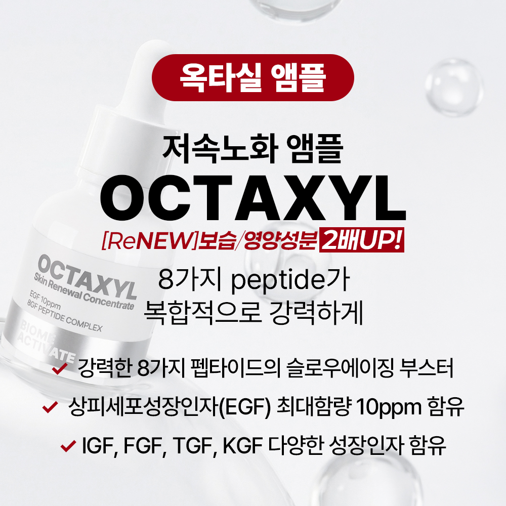 상품 이미지 2