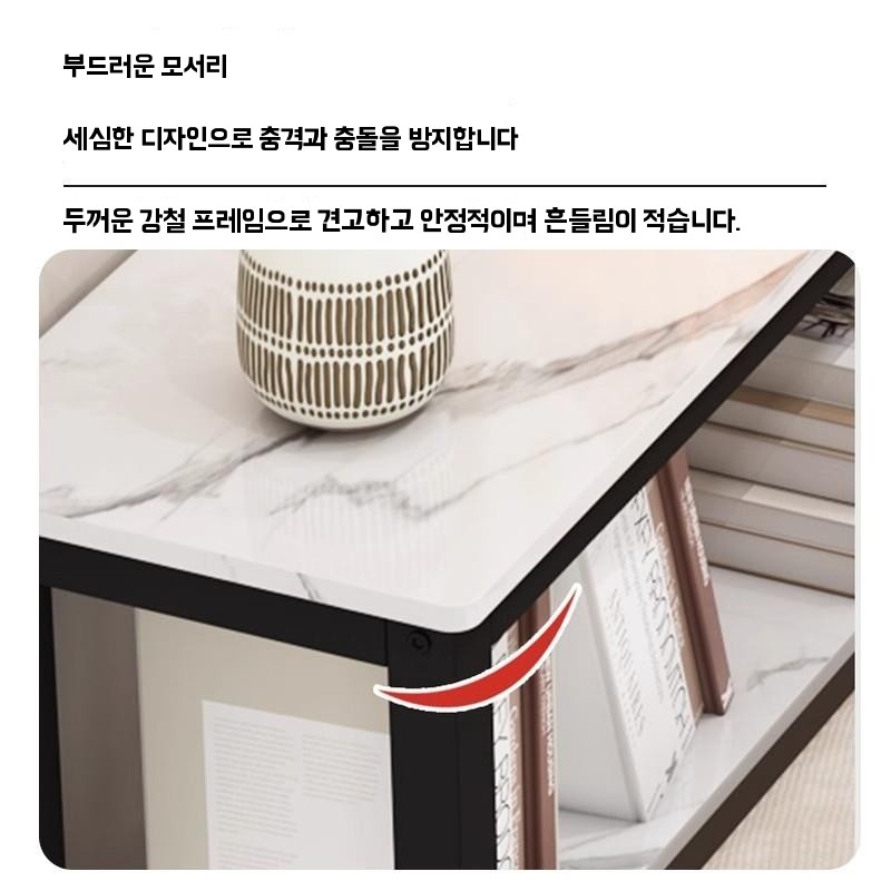침대헤드수납장 침대뒤 슬림선반 소파뒤 긴선반 틈새수납 - 상세 이미지 3