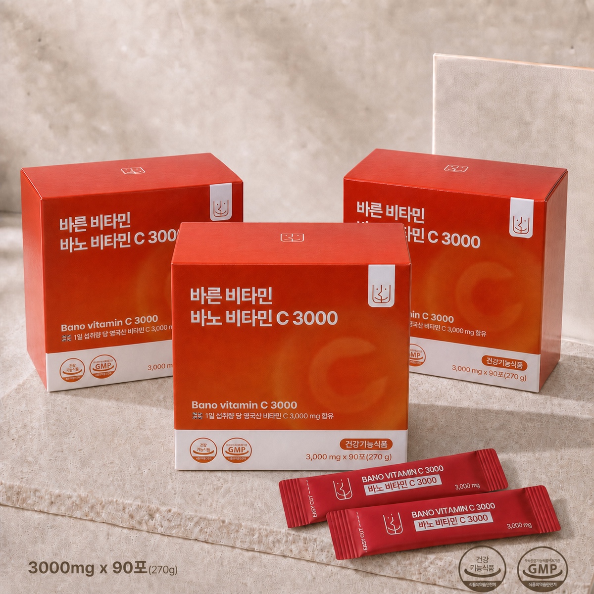 [영국산 원료] 바노 비타민C 3000mg 영국산 비타민C 스틱 90포, 3개 - 상품 이미지