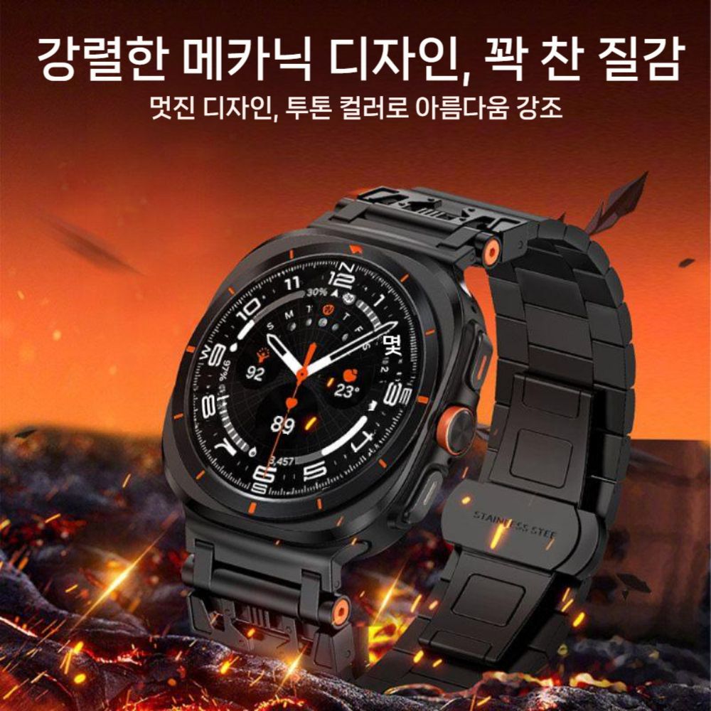 갤럭시워치 울트라2 스트랩 메탈 커넥터 대나무 스틸 메카 스타일 밴드 - 상세 이미지 3
