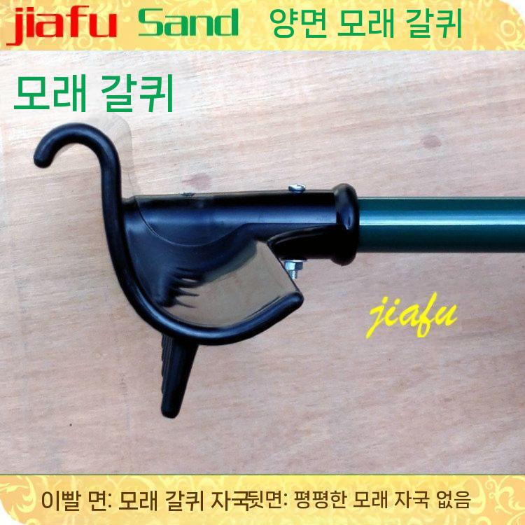 샌드 모래갈퀴 벙커 갈퀴 정리 코스관리 잔디 고르기 이미지 6