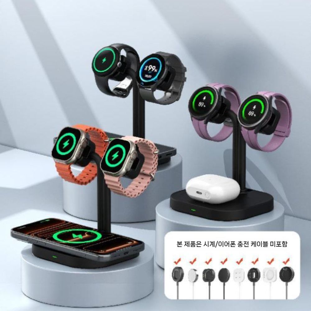 갤럭시s27 갤럭시워치9 울트라2 듀얼 스마트 워치 충전기 거치대 - 상품 이미지