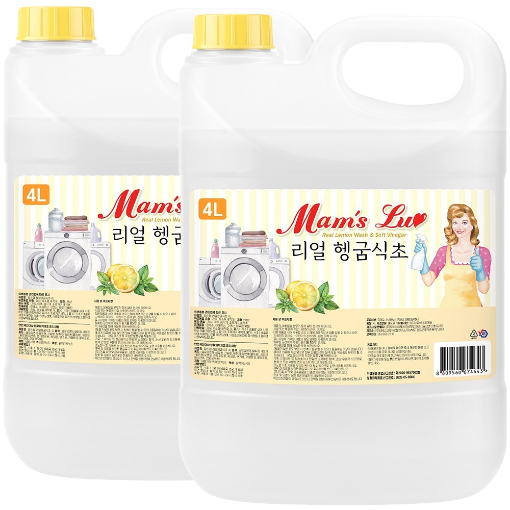 맘스럽 리얼 헹굼식초 대용량 세탁물헹굼 섬유유연제 청소용 강력탈취 레몬향, 4L, 2개 - 상품 이미지