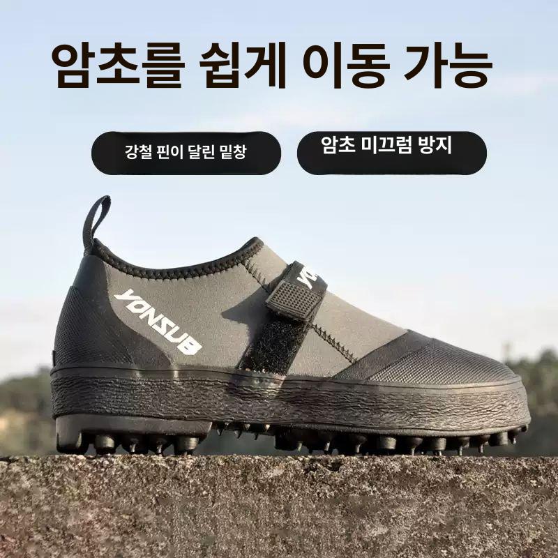 낚시 신발 스틸 미끄럼방지 내구성 중목 야외 수상 슈즈 진회색 42 - 상세 이미지 4