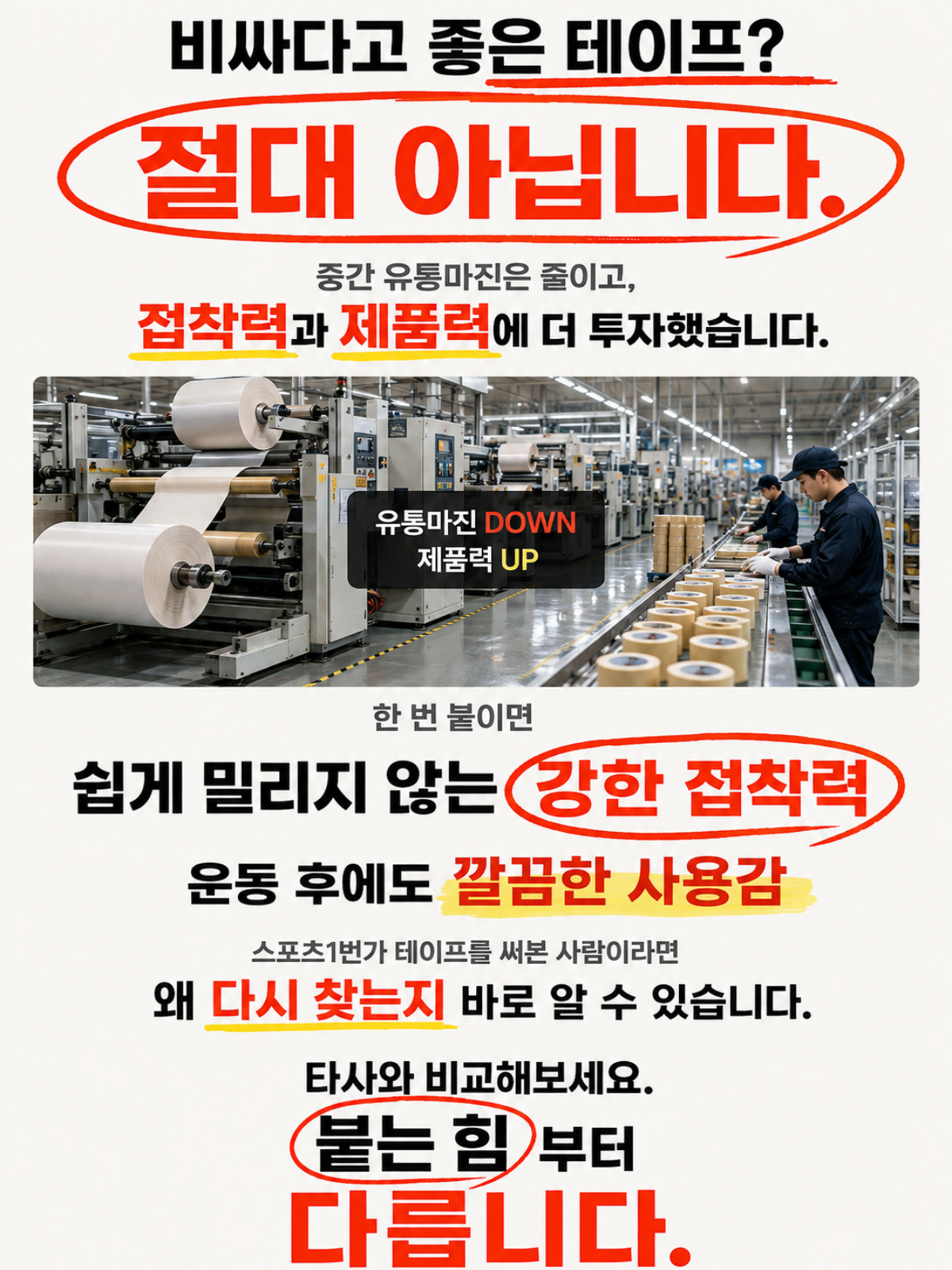 상품 이미지 7