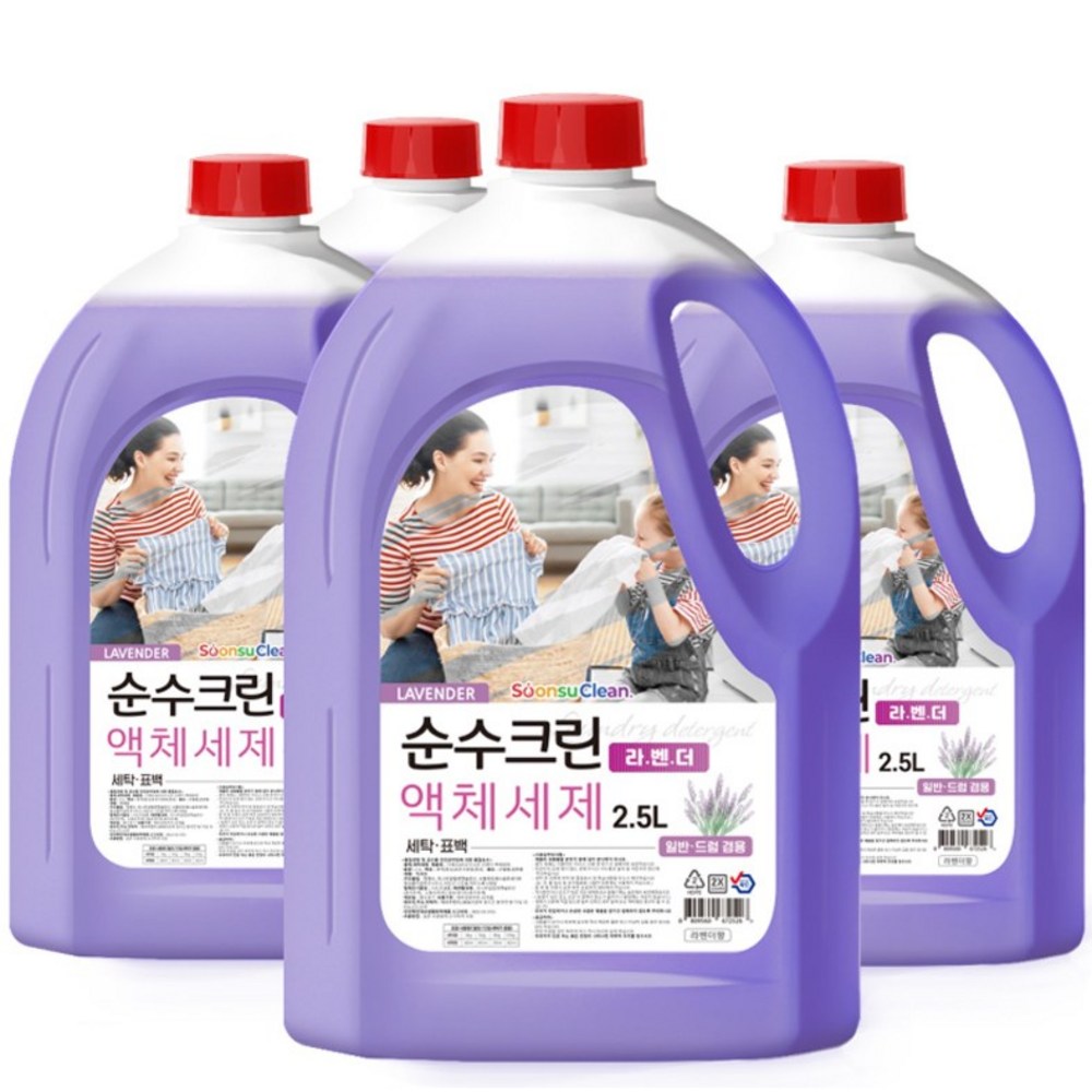 순수크린 대용량 액체세제 실내건조 세탁세제 2.5L, 라벤더, 4개 - 상품 이미지