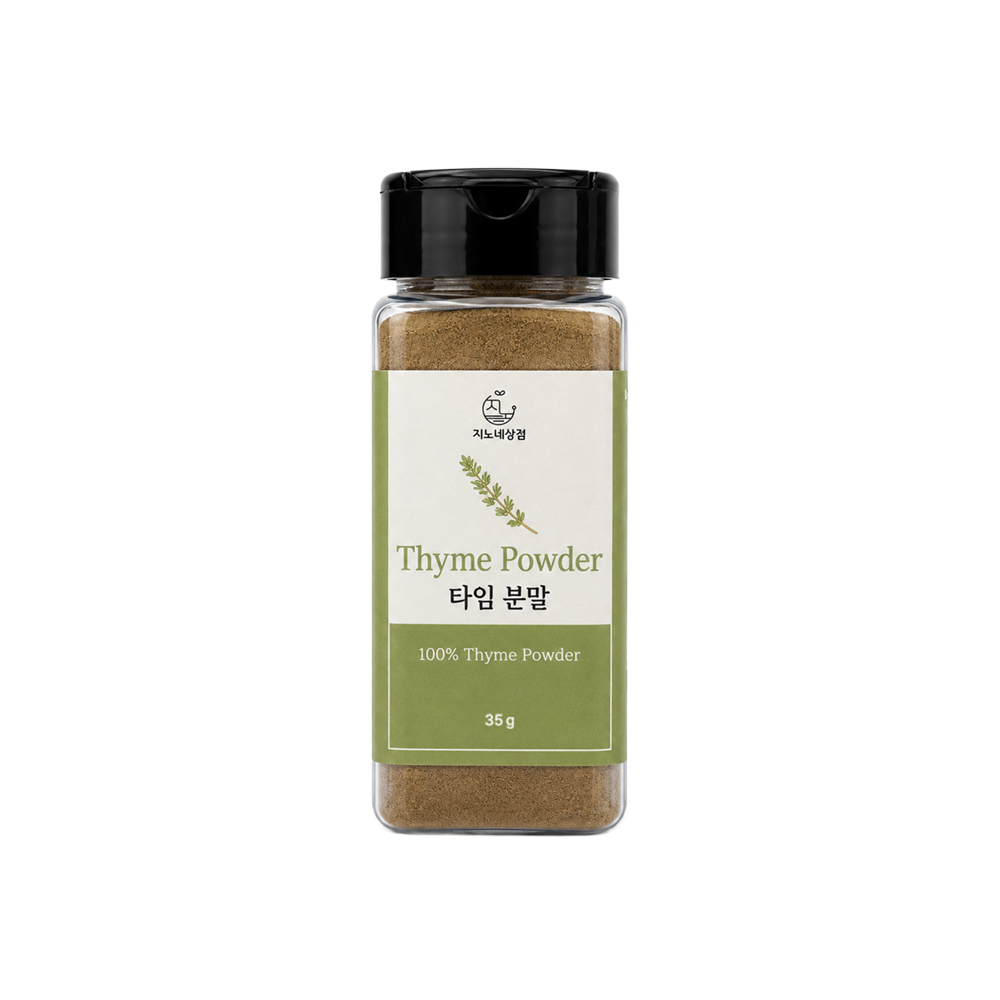 지노네상점 타임분말 150g 35g 타임가루 건조 허브 향신료 - 상세 이미지 2