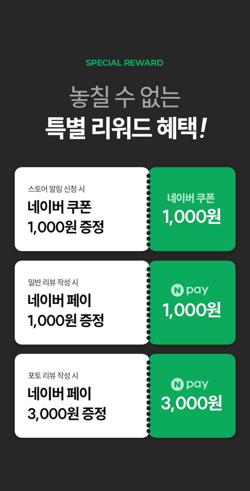 이젠 이지클린 간편세척 자동습도조절 SUS316 스테인리스 아기 가습기 판매처 상세 정보 이미지 3