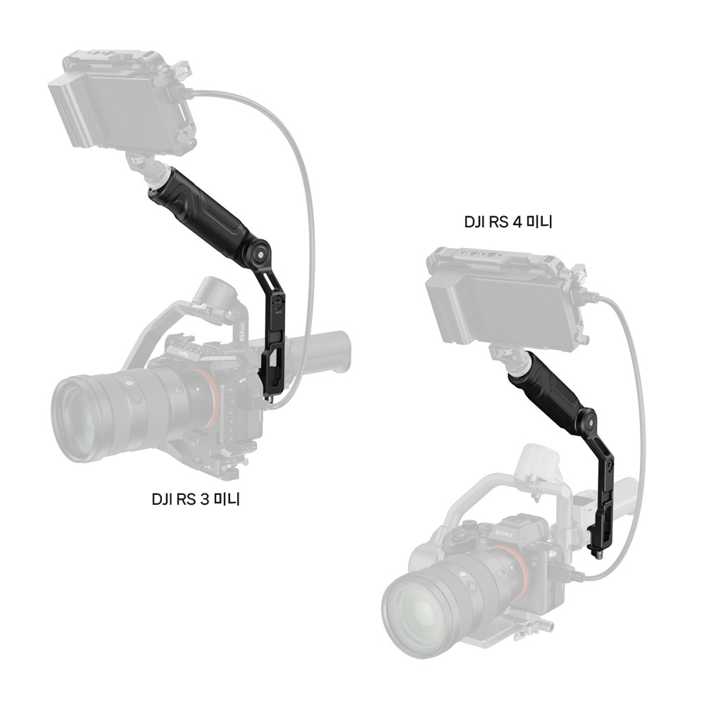 스몰리그 4197C DJI 로닌 RS 3 미니 슬링 핸들 - 상세 이미지 5