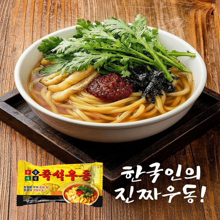 우불식당 즉석우동 봉지 라면 4EA 상세 이미지 2