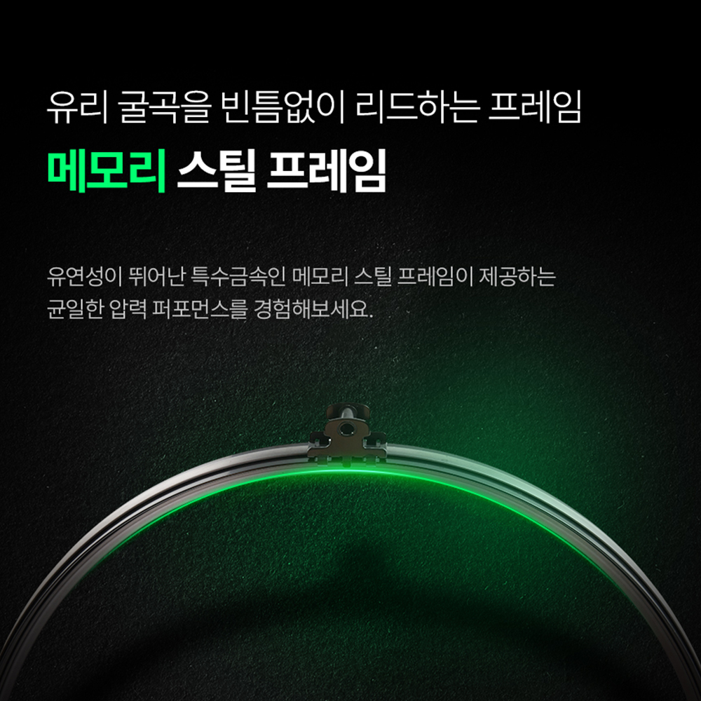 3W 벤츠 CLE 쿠페 카브리올레 와이퍼 실리콘 발수코팅 무소음 이미지 6