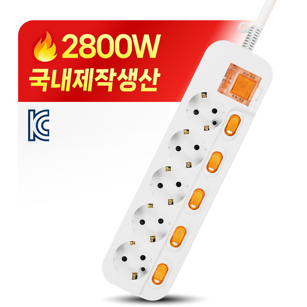 국산 접지 과부하차단 5구 1.5M 멀티 콘센트 개별 멀티탭 - 메인 이미지