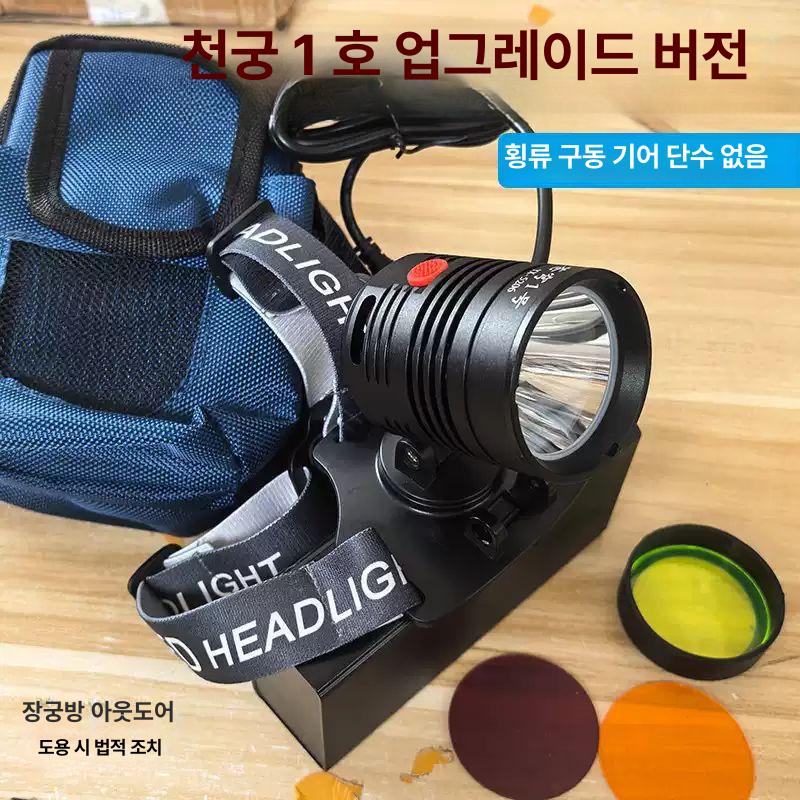 조절 강광 헤드램프 장시간 사용 야외용 30 A 웜화이트 - 상세 이미지 4