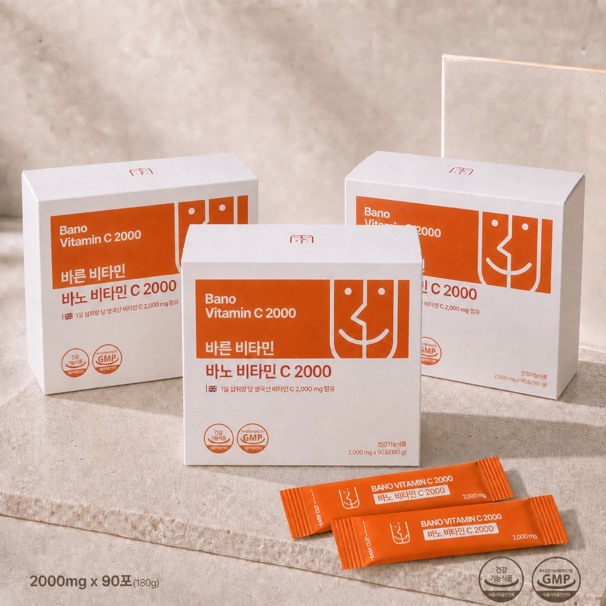 [영국산 원료] 바노 비타민C 2000mg 영국산 비타민C 스틱 90포, 3개 - 상품 이미지