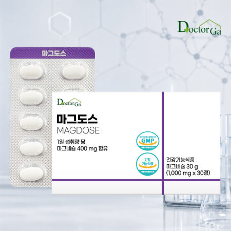 마그도스 마그네슘 400mg 30정 (3,000원/네멤무료)